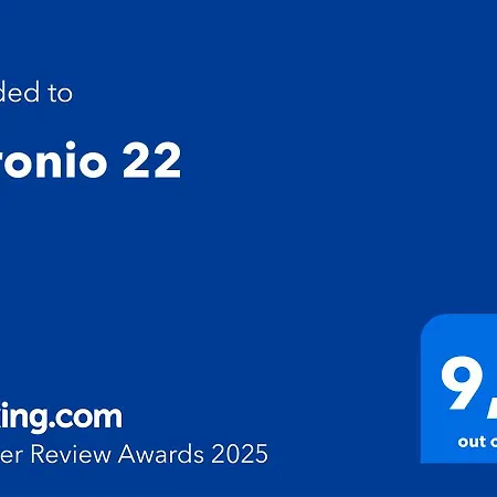 Baronio 22 アパート